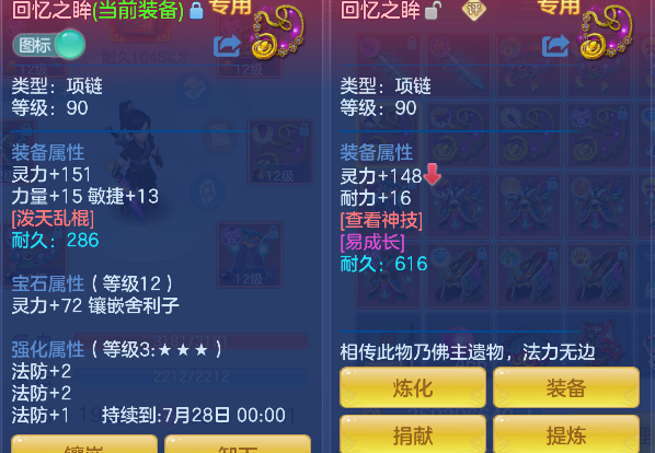 微信图片_20260610154607_56_1289.png