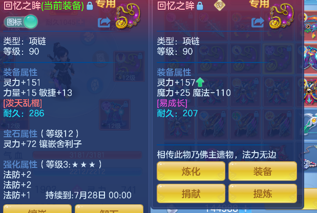 微信图片_20260610154617_59_1289.png