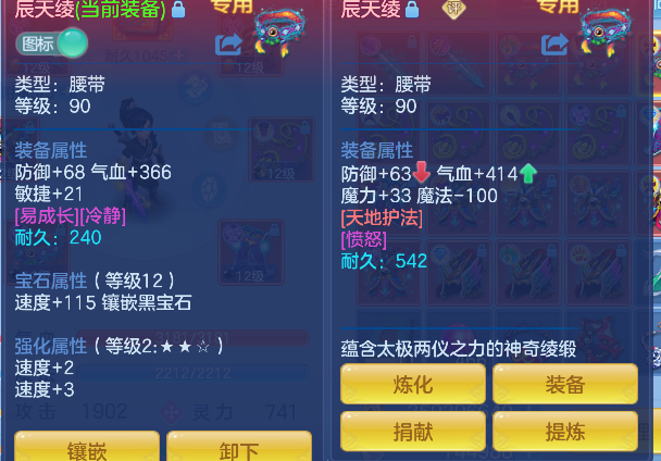 微信图片_20260610154617_62_1289.png