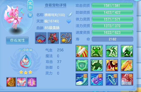 微信图片_20260610154617_65_1289.png