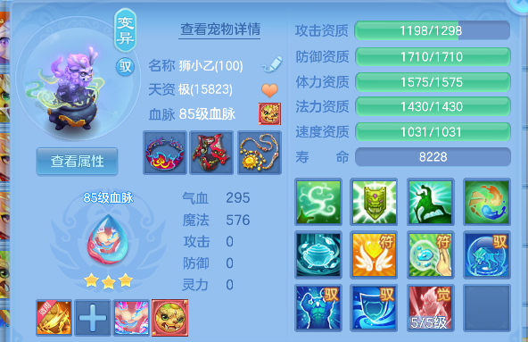 微信图片_20260610154915_69_1289.png