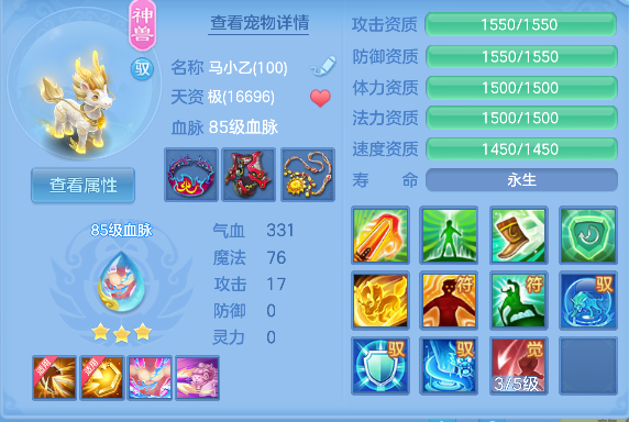 微信图片_20260610154915_75_1289.png