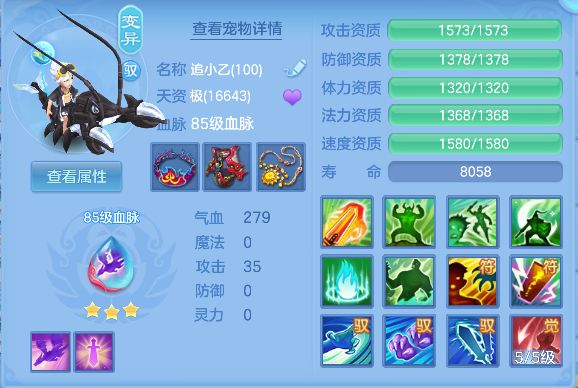 微信图片_20260610155105_79_1289.png