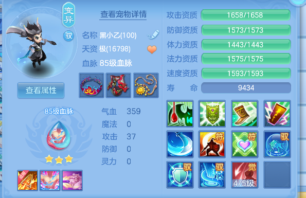 微信图片_20260610155105_80_1289.png