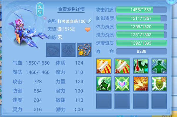 微信图片_20260610155105_82_1289.png