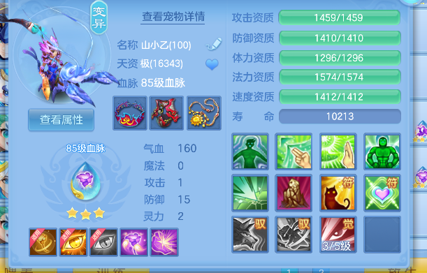 微信图片_20260610155129_85_1289.png