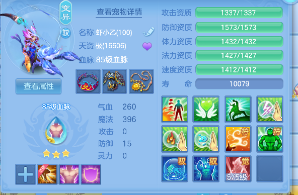 微信图片_20260610155105_84_1289.png