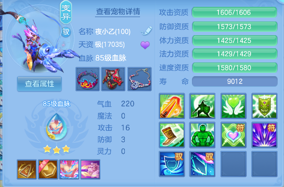 微信图片_20260610155129_87_1289.png