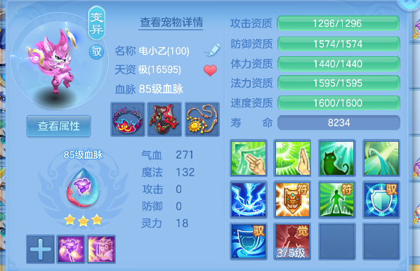 微信图片_20260610155129_86_1289.png