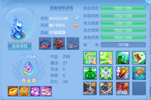 微信图片_20260610155129_90_1289.png