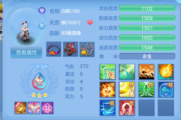 微信图片_20260610155129_92_1289.png