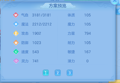 微信图片_20260610155149_110_1289.png