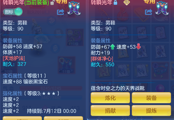 微信图片_20260610160942_26_1319.png
