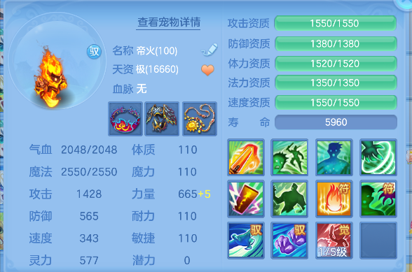 微信图片_20260610161421_40_1319.png