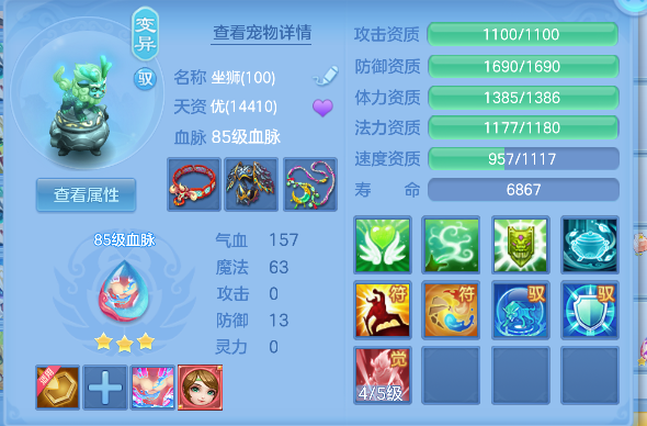 微信图片_20260610161421_39_1319.png