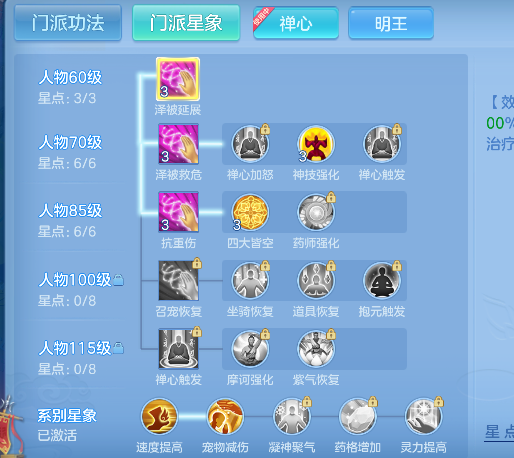 微信图片_20260610161929_48_1319.png