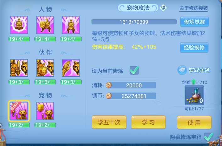 微信图片_20260610161929_50_1319.png
