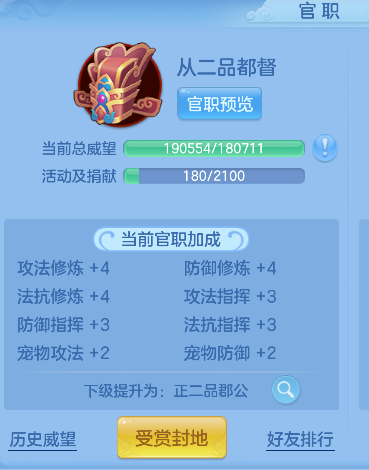 微信图片_20260610161929_52_1319.png