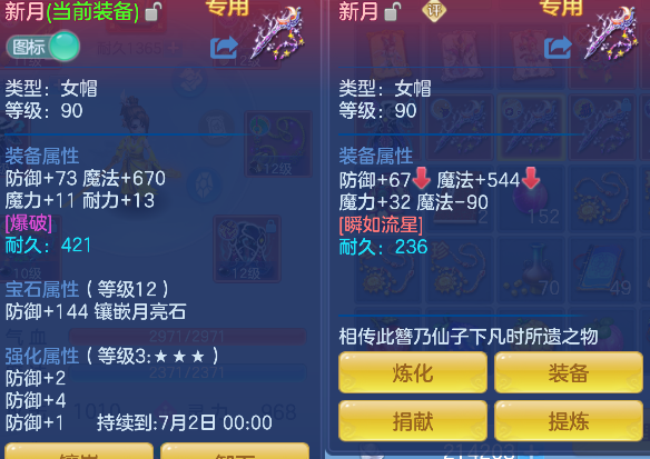 微信图片_20260610192041_33_1417.png