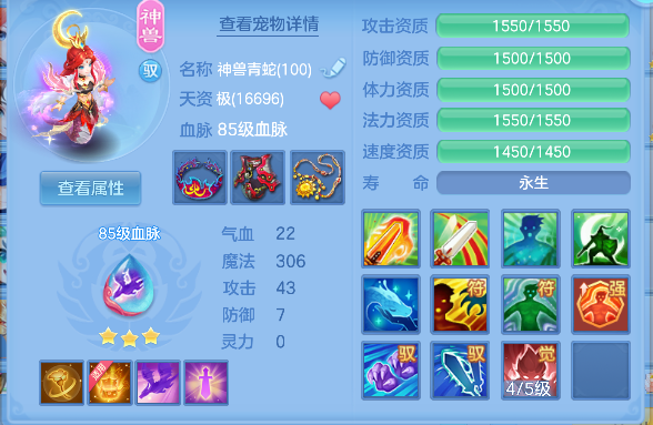 微信图片_20260610192729_42_1417.png