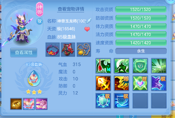微信图片_20260610192729_44_1417.png