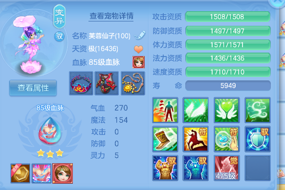 微信图片_20260610192943_47_1417.png
