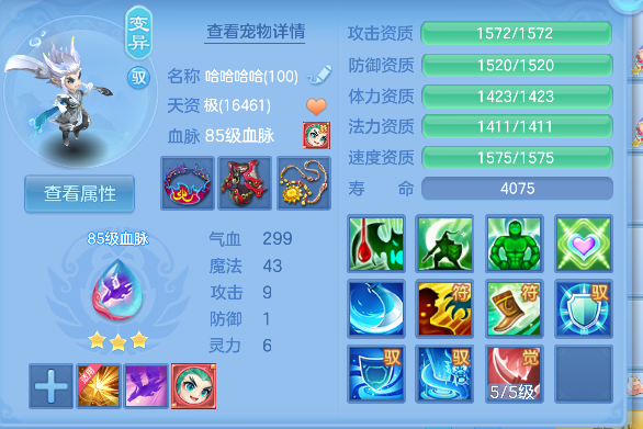 微信图片_20260610192943_48_1417.png