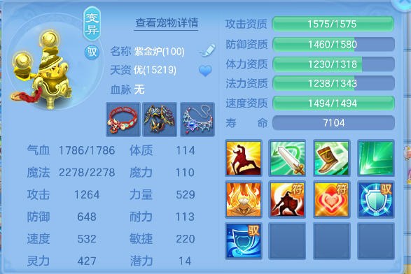 微信图片_20260610193127_55_1417.png