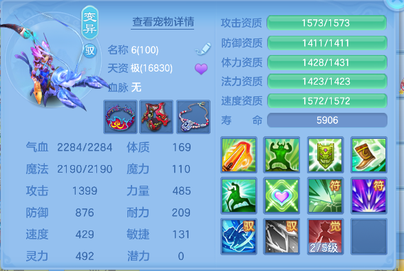 微信图片_20260610193219_59_1417.png