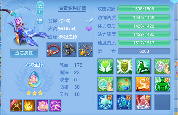 微信图片_20260610193127_56_1417.png