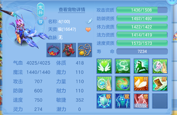 微信图片_20260610193247_61_1417.png