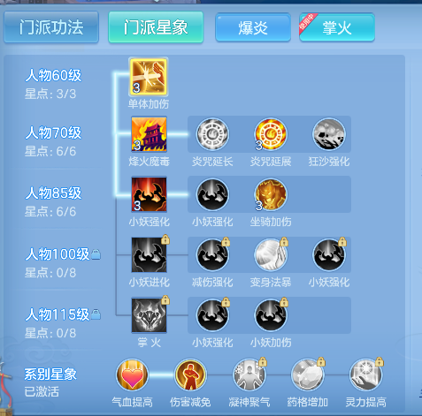 微信图片_20260610193619_72_1417.png