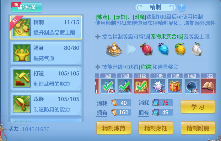 微信图片_20260610193619_75_1417.png