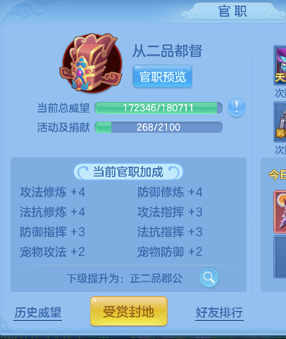 微信图片_20260610193619_76_1417.png