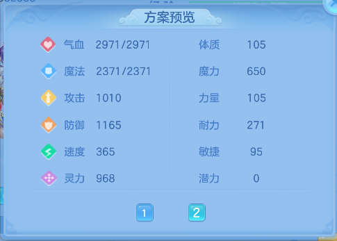 微信图片_20260610193619_77_1417.png