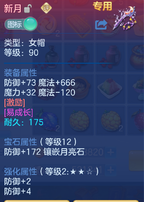 微信图片_20260610163901_23_1340.png