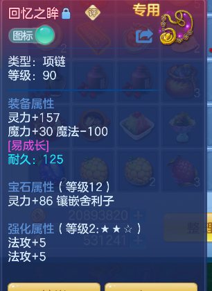 微信图片_20260610163931_27_1340.png