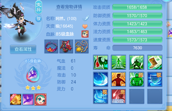 微信图片_20260610163936_31_1340.png