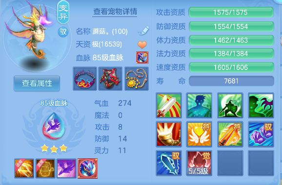微信图片_20260610164546_38_1340.png