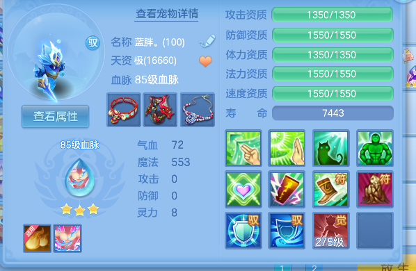 微信图片_20260610164546_39_1340.png