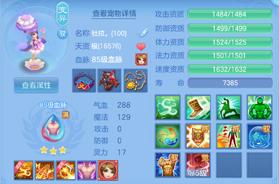 微信图片_20260610165100_41_1340.png