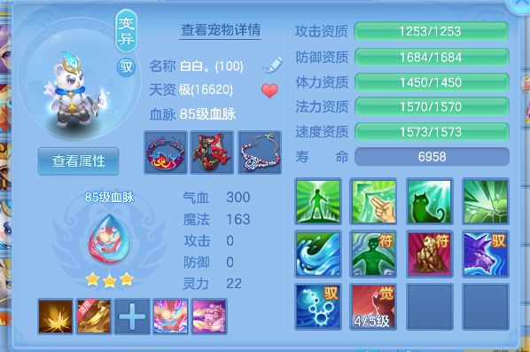 微信图片_20260610165100_44_1340.png