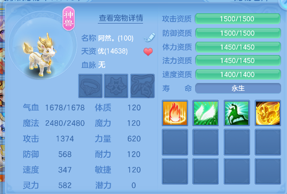 微信图片_20260610165100_45_1340.png
