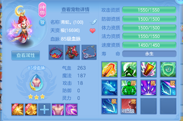 微信图片_20260610165100_46_1340.png