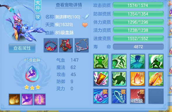 微信图片_20260610165101_51_1340.png