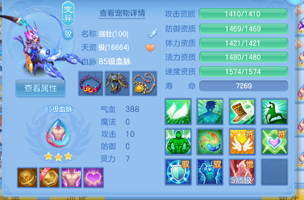 微信图片_20260610165344_54_1340.png