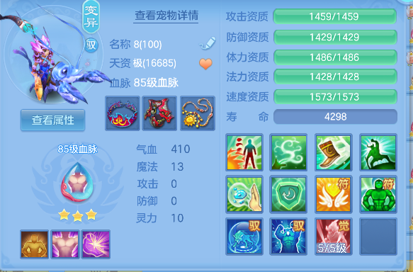 微信图片_20260610165344_55_1340.png