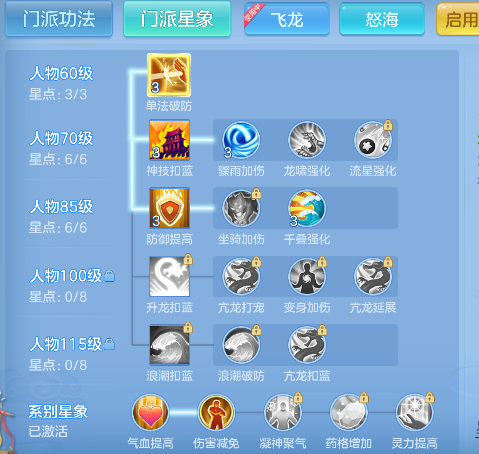 微信图片_20260610170031_71_1340.png