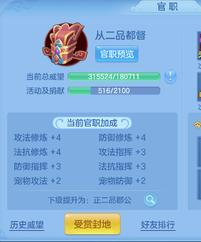 微信图片_20260610170031_74_1340.png
