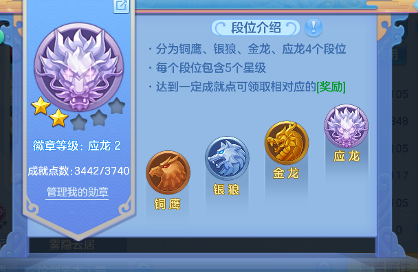 微信图片_20260610170105_77_1340.png